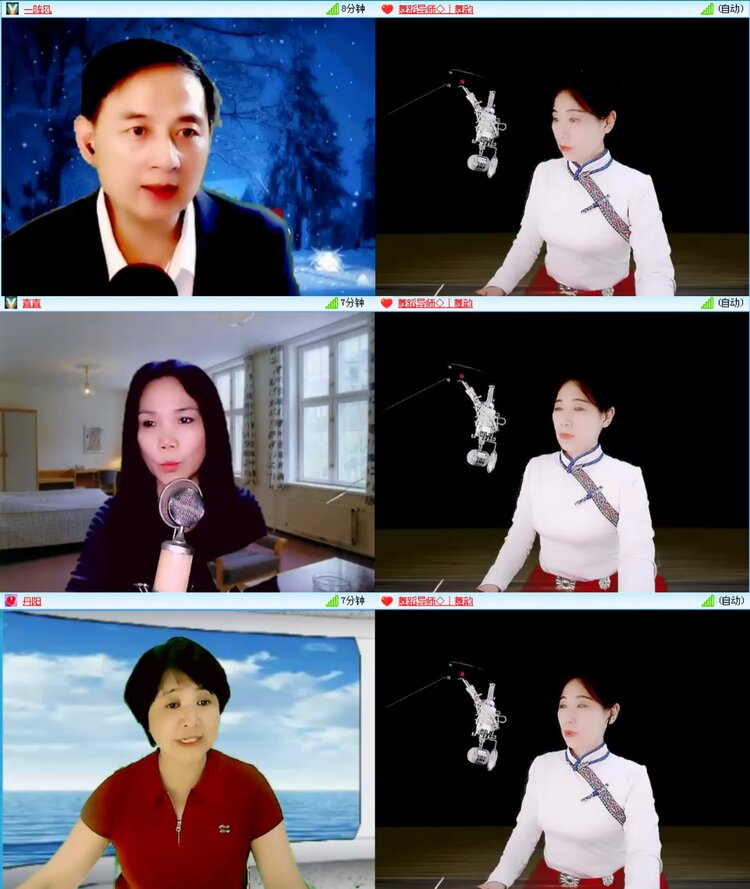 无言🎤V娱热点
