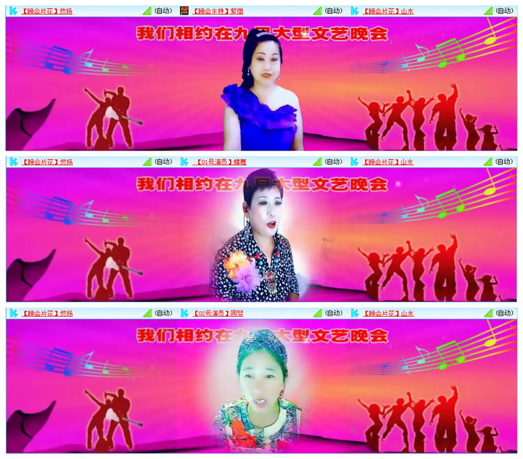 凡人🎤V娱热点