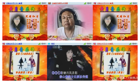 阿呆🎤V娱热点