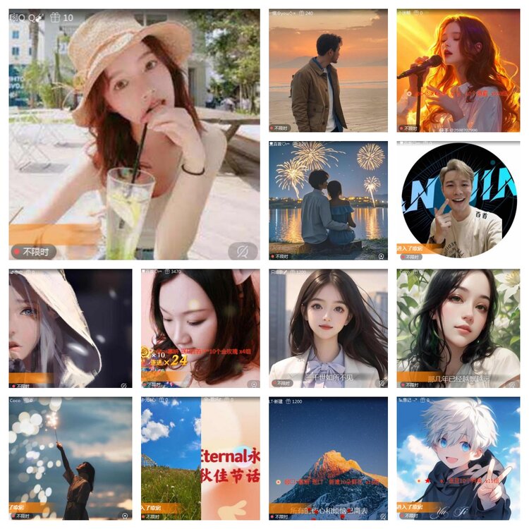 海燕🎤V娱热点