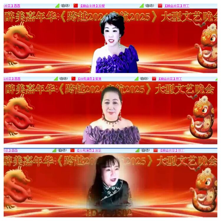 小浅🎤V娱热点