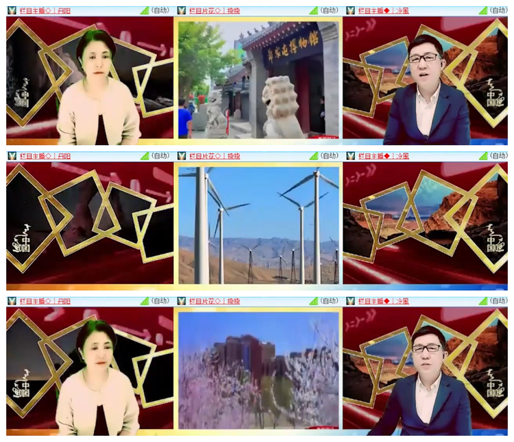 雪儿🎤V娱热点