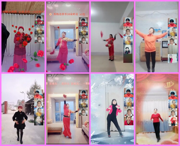 惜缘🎤V娱热点