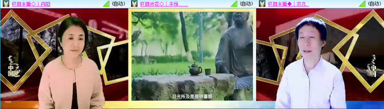 无言🎤V娱热点