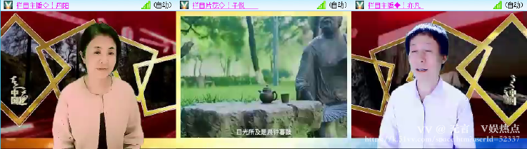 无言🎤V娱热点