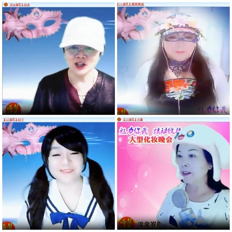 背影🎤V娱热点