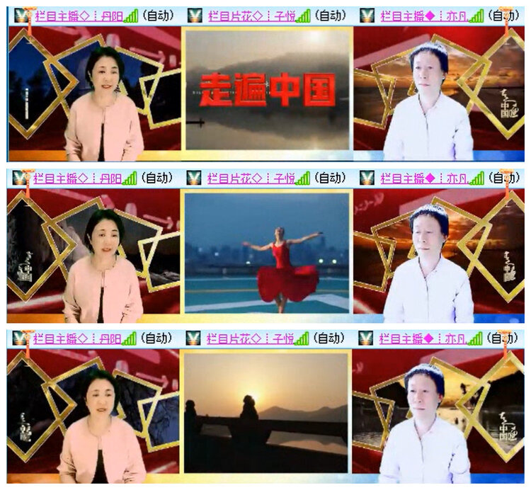 小路🎤V娱热点