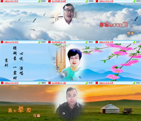 小朵🎤V娱热点