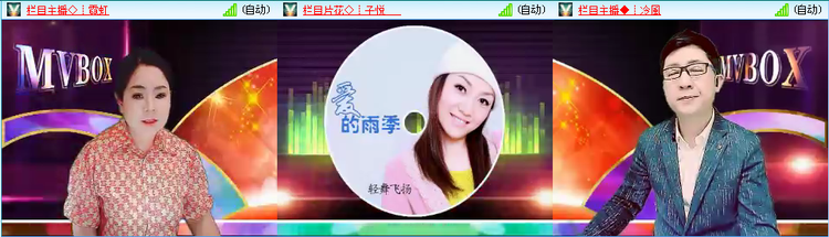 无言🎤V娱热点
