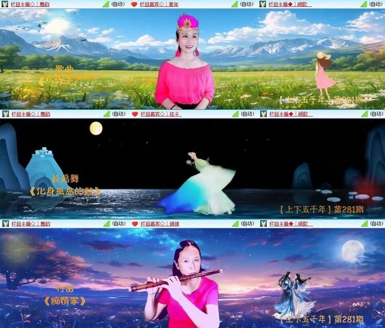 静一静🎤V娱热点