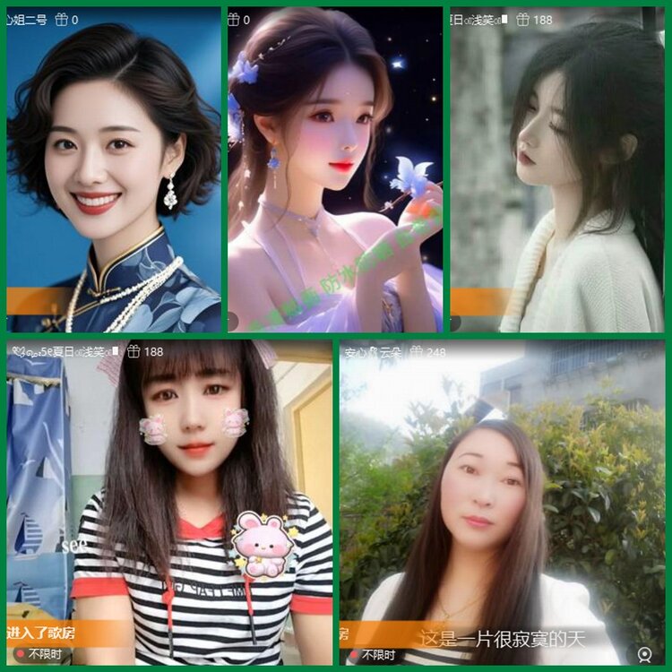 柠檬🎤V娱热点