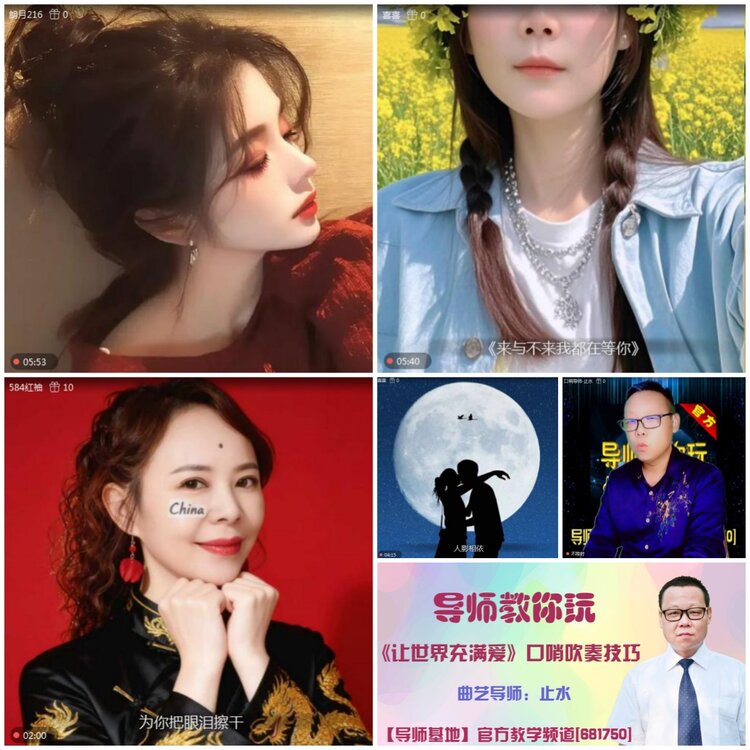 无言🎤V娱热点