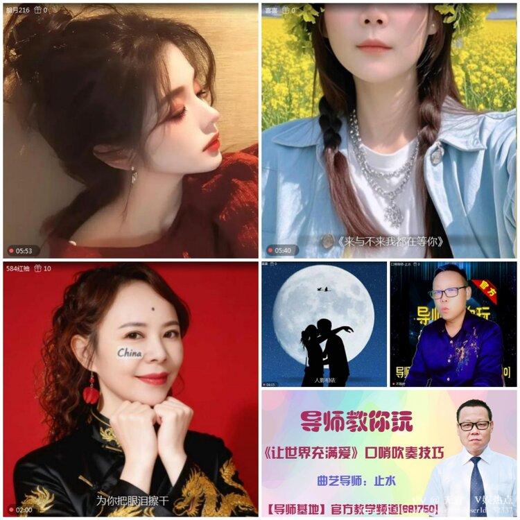 无言🎤V娱热点