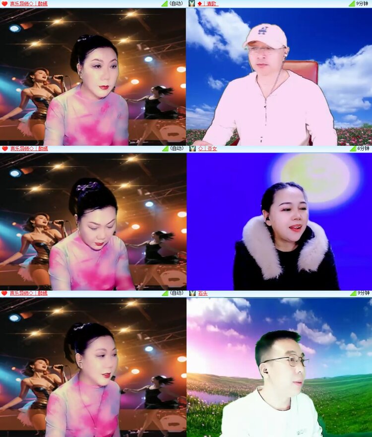 安然🎤V娱热点