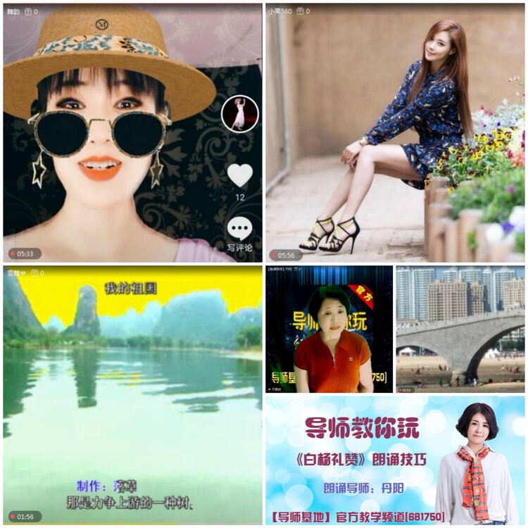 无言🎤V娱热点