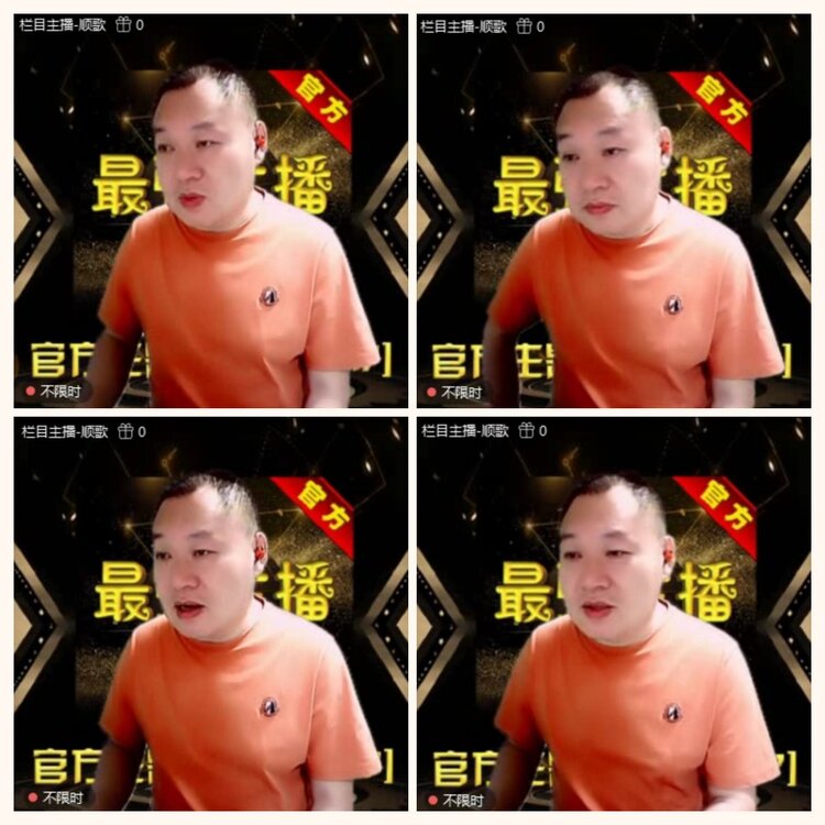 落雪🎤V娱热点