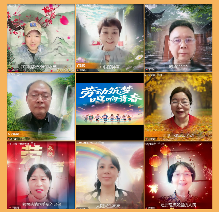 执白🎤V娱热点