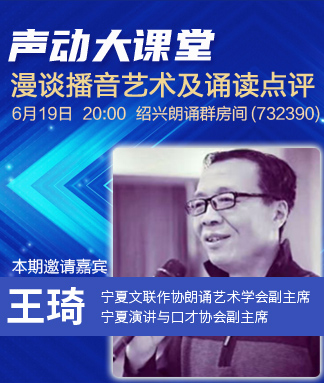 听歌🎤V娱热点