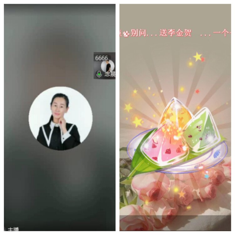 苏苏🎤V娱热点