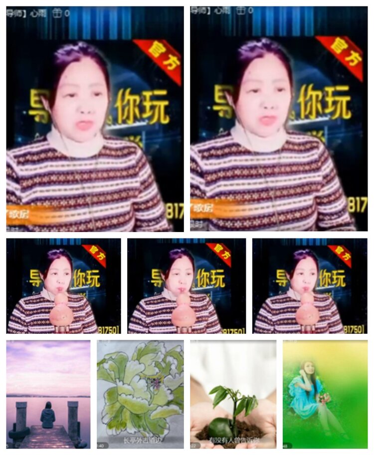 飞沙🎤V娱热点