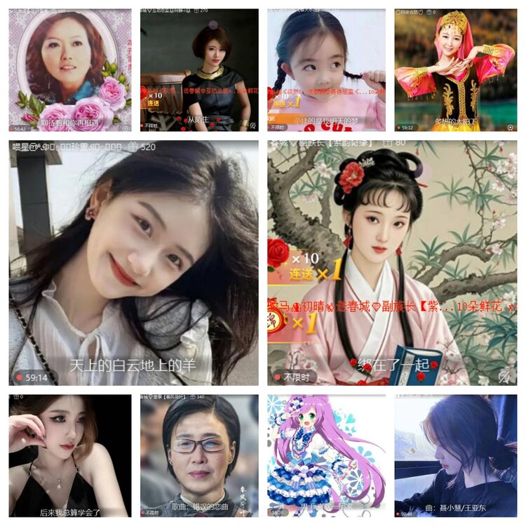 卓然🎤V娱热点