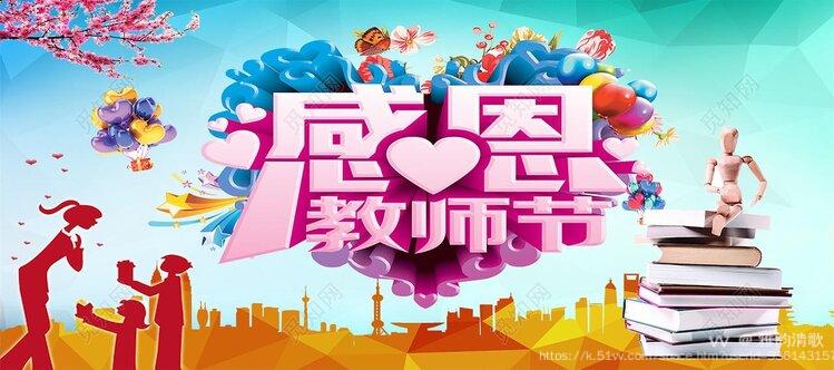 雅韵清歌
