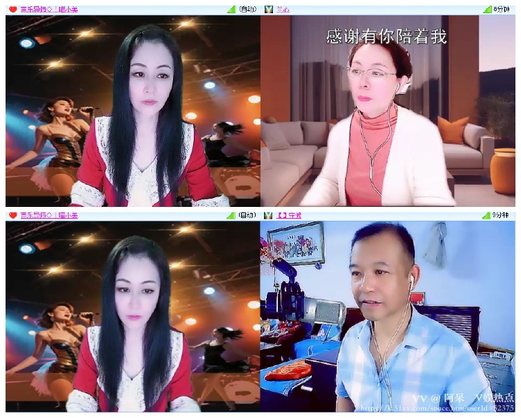 阿呆🎤V娱热点