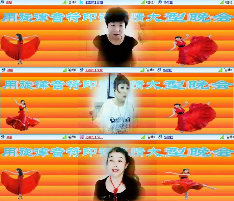 漂泊🎤V娱热点