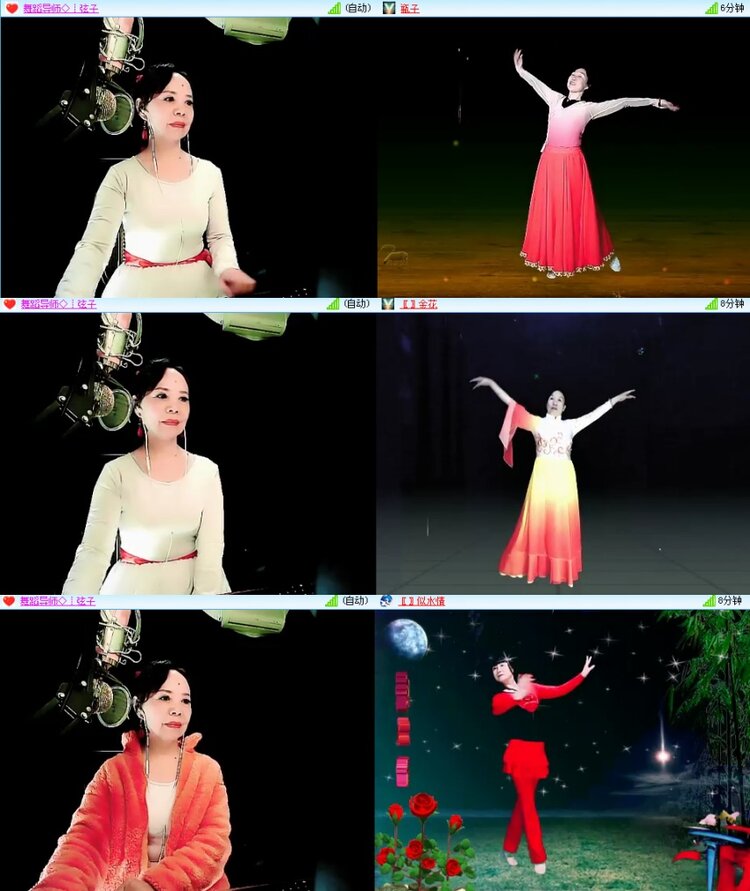 思点🎤V娱热点