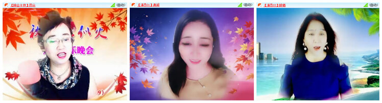 飞翔🎤V娱热点