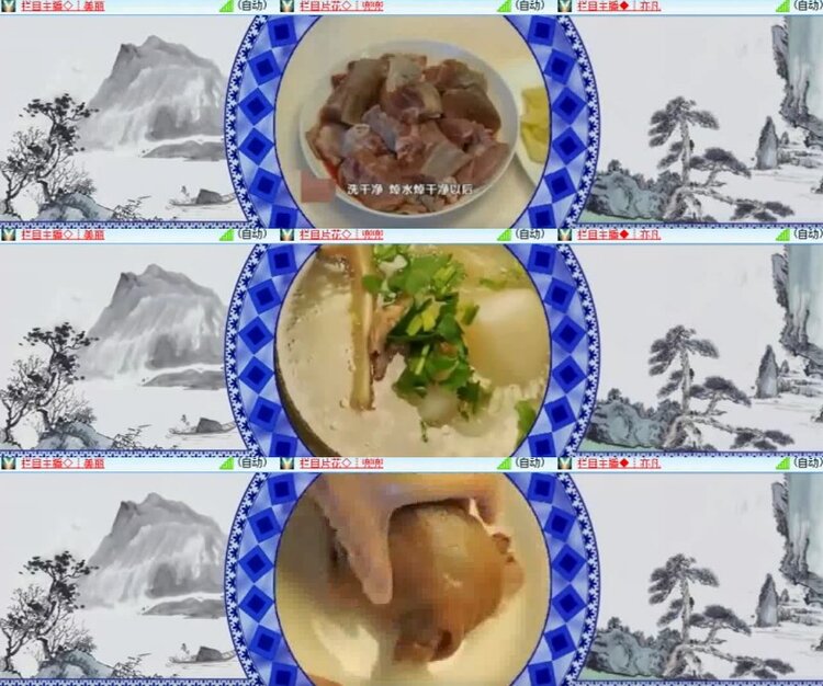 杜影🎤V娱热点