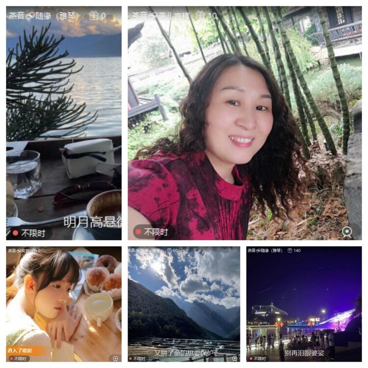 南风🎤V娱热点