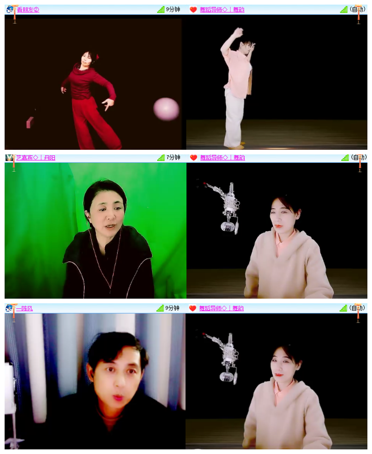 飘雪🎤V娱热点