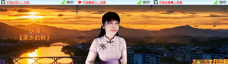 通讯员★冰点