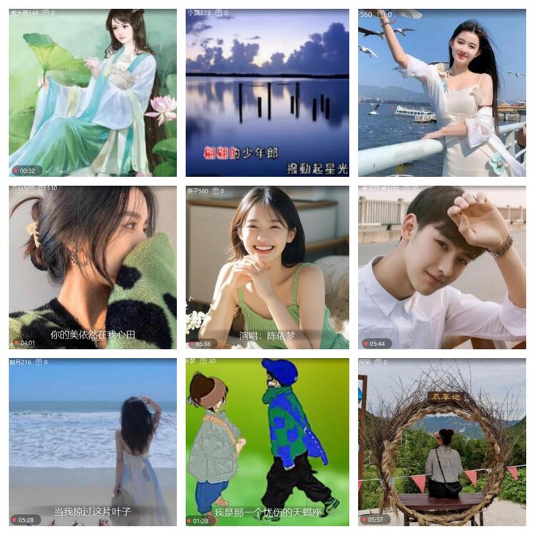 浓茶🎤V娱热点