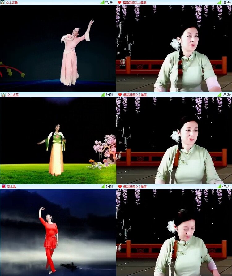 浓茶🎤V娱热点