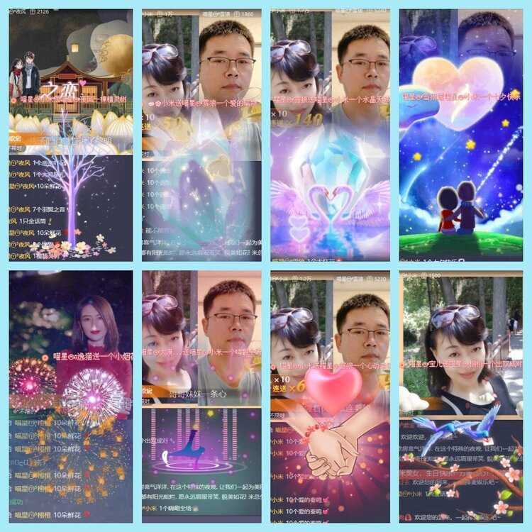 曾经🎤V娱热点