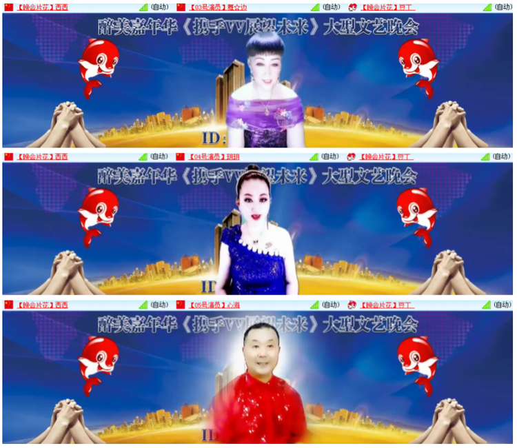 小浅🎤V娱热点