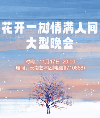 战友🎤V娱热点