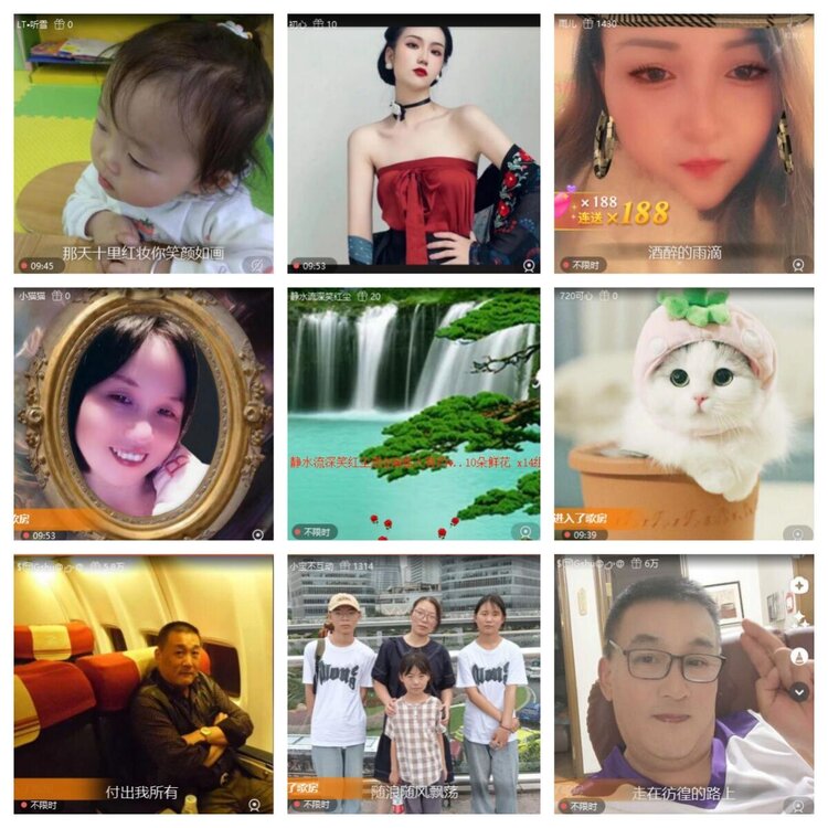 浓茶🎤V娱热点