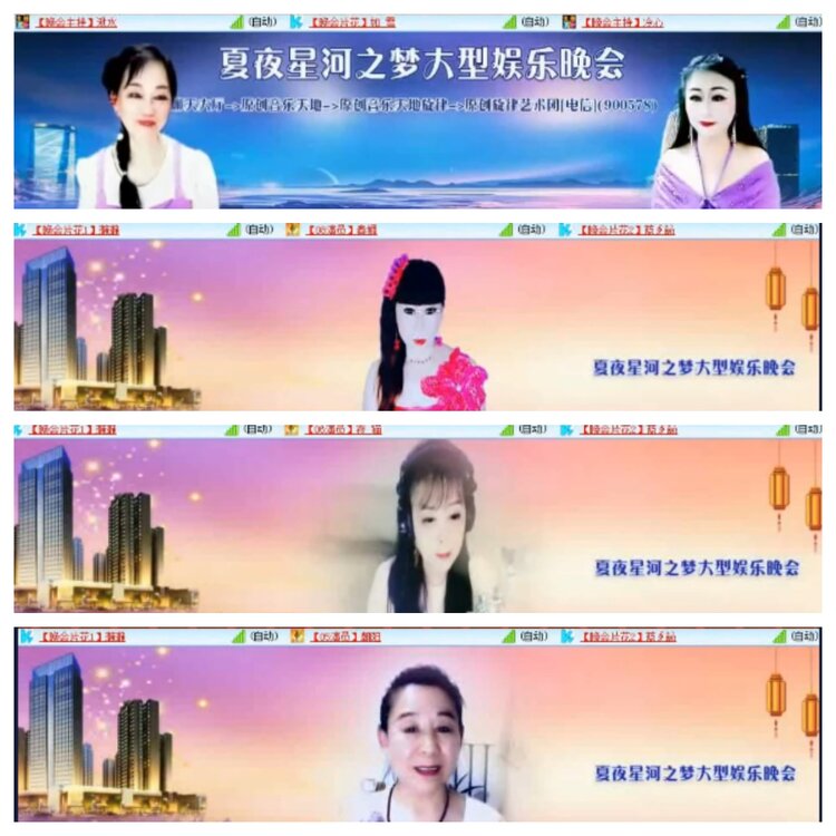 小浅🎤V娱热点