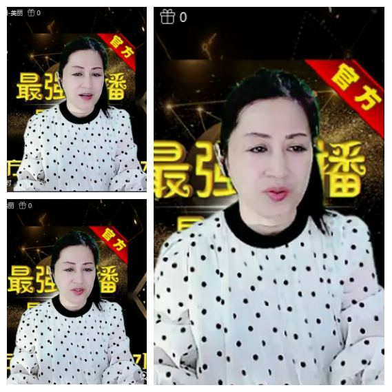 芯薇🎤V娱热点