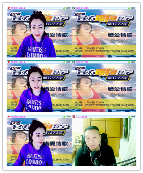 卓然🎤V娱热点