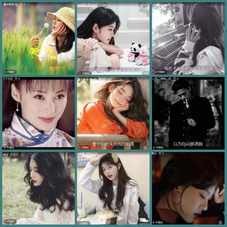 背影🎤V娱热点