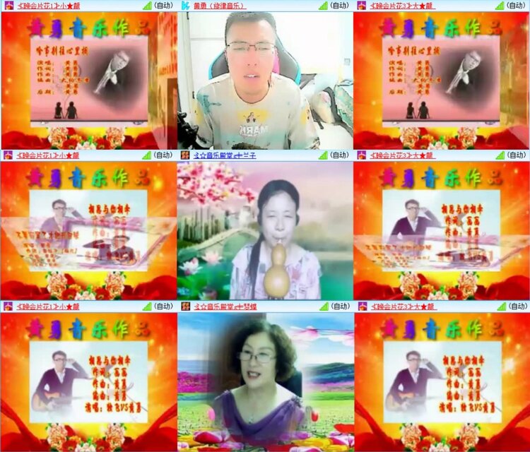 芯薇🎤V娱热点