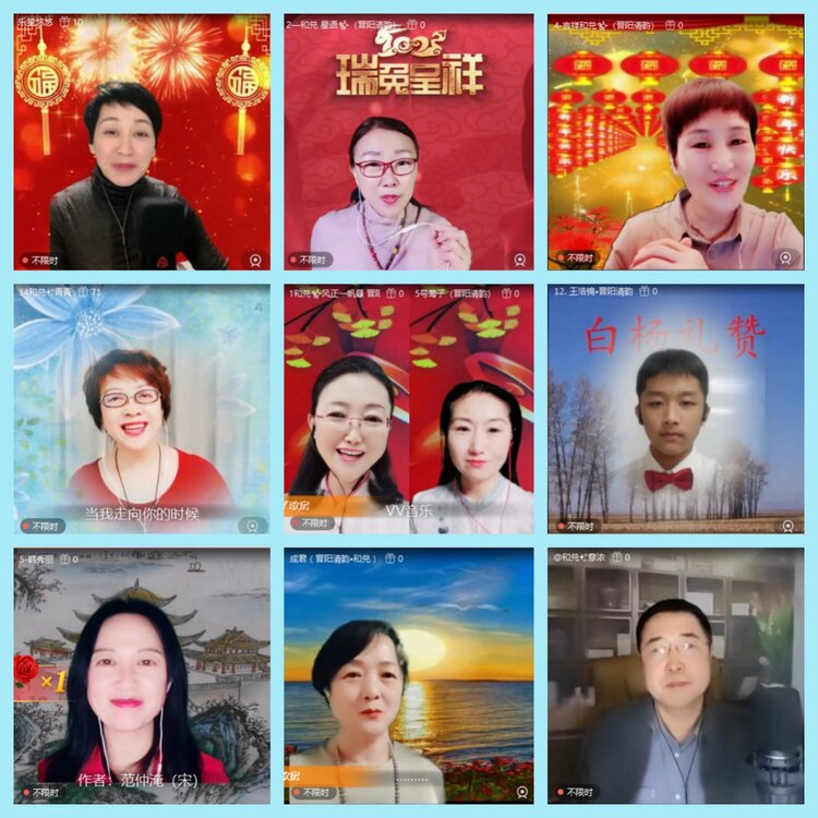曾经🎤V娱热点