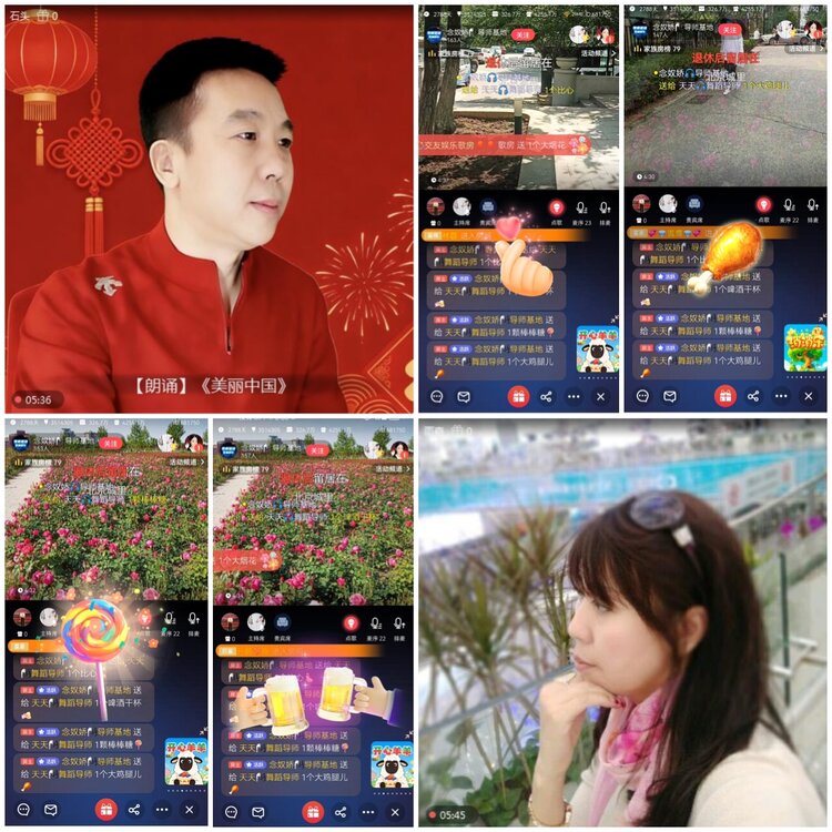 无言🎤V娱热点