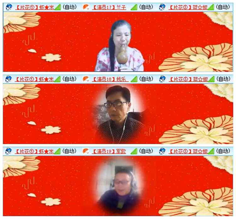 执白🎤V娱热点