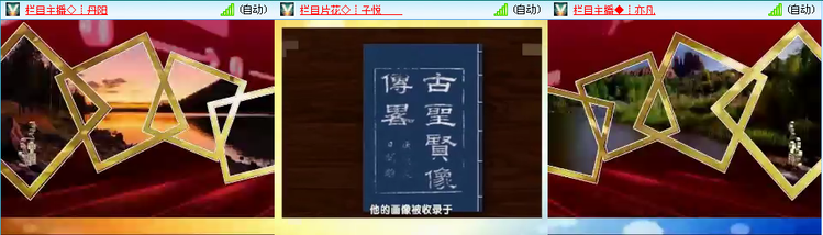 愉悦🎤V娱热点