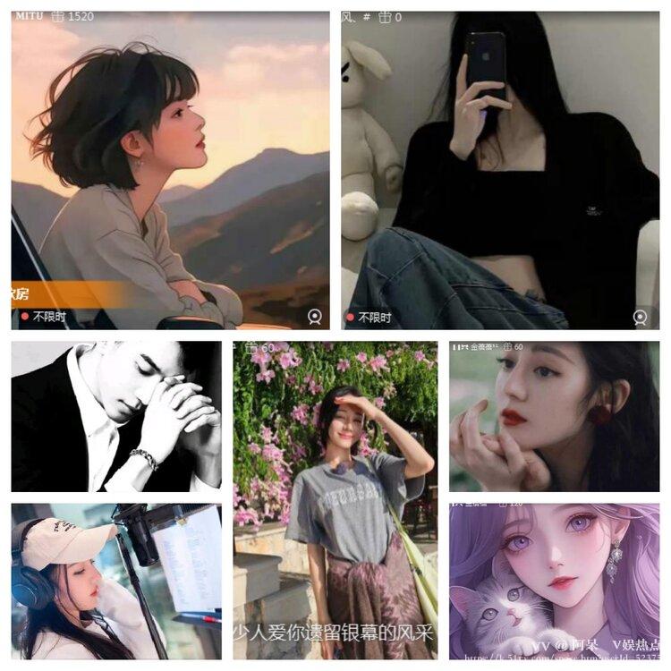 阿呆🎤V娱热点